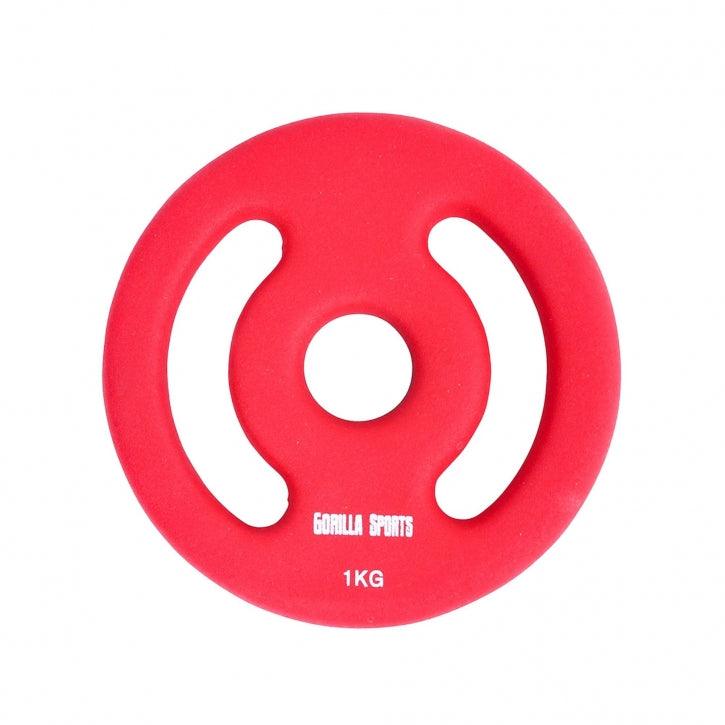 Hantelscheiben Set 30/31 mm Neopren 1 - 5 KG - kaelte-werner